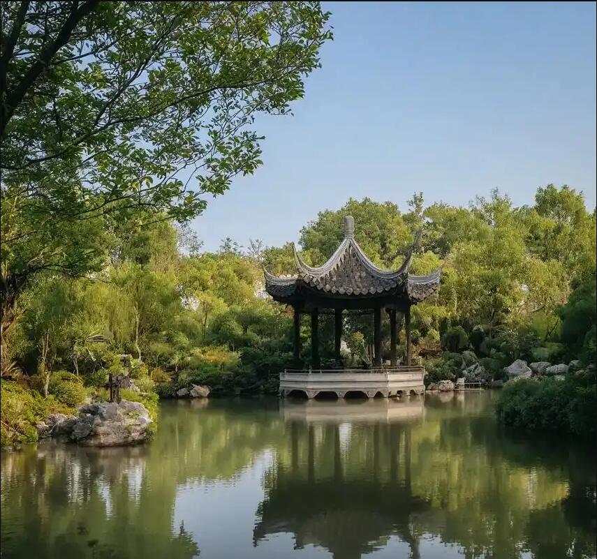 天津雨双快递有限公司